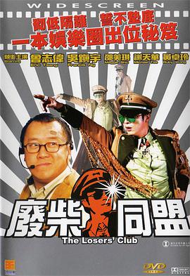 久操青青